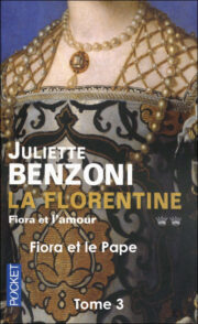 Жюльетта Бенцони - Fiora et le Pape