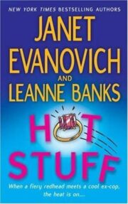 Leanne Banks - Hot Stuff