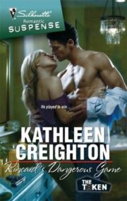 Kathleen Creighton - Kincaid’s Dangerous Game