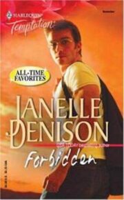 Janelle Denison - Forbidden