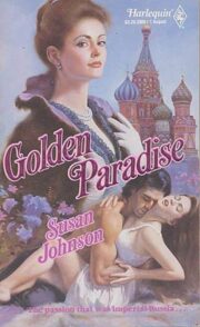 Susan Johnson - Golden Paradise