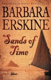 Barbara Erskine - Sands of Time