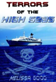 Terrors of the High Seas