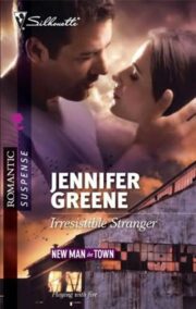 Jennifer Greene - Irresistible Stranger