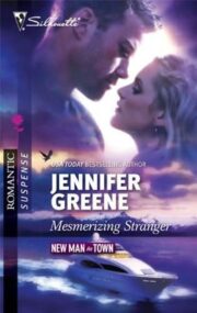 Jennifer Greene - Mesmerizing Stranger