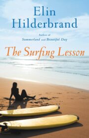 Elin Hilderbrand - The Surfing Lesson