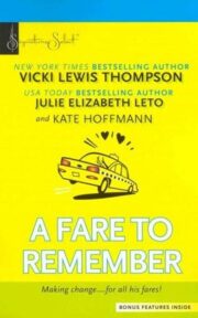 Kate Hoffmann - A Fare To Remember