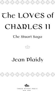 Jean Plaidy - The Wondering Prince