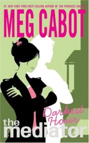 Meg Cabot - Darkest Hour