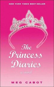 Meg Cabot - Princess’ Diaries