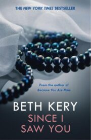 Beth Kery - Since I Saw You