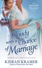 Kieran Kramer - Cloudy with a Chance of Marriage