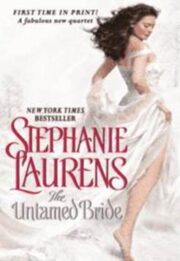 Stephanie Laurens - The Untamed Bride