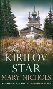 Mary Nichols - The Kirilov Star