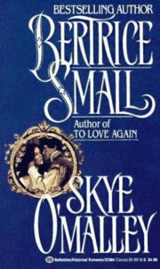 Bertrice Small - Skye O’Malley
